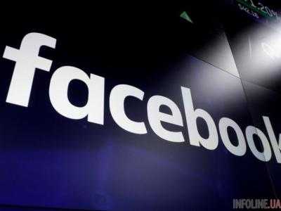 Facebook намерен создать комиссию для рассмотрения жалоб по поводу контента