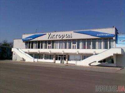 ЕASA проинспектировала Украэродвижение касательно сертификации аэропорта в Ужгороде