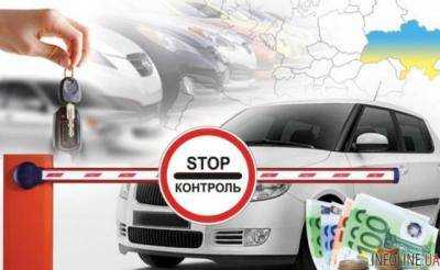 Альтернатива «евробляхам» в Украине: как растаможить авто из-за океана