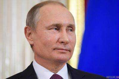 Путин запустил «Турецкий поток»
