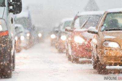 Срочно меняйте летнюю резину: Днепр завалит снегом