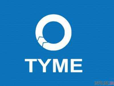 Запрещенная в Украине платежная система TYME судится с НБУ
