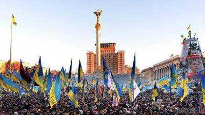 Украина отмечает День Достоинства и Свободы