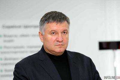 Решено разблокировать все дороги от "евробляхеров" - Аваков
