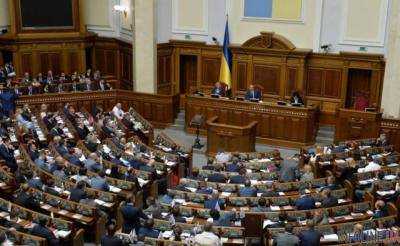 ВР упростила процедуру досудебного расследования