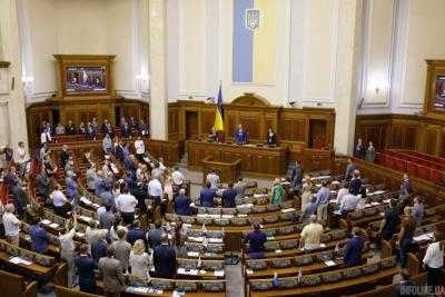 Рада поддержала курс на ЕС и НАТО