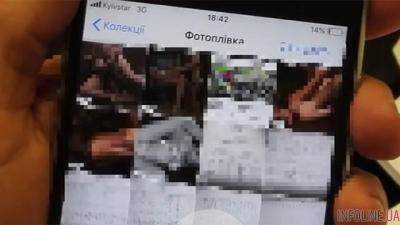 В Верховной Раде смотрели порно