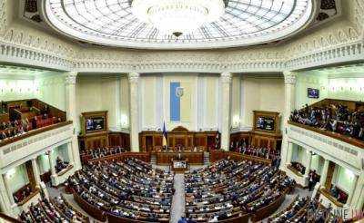 В Раде решили сократить срок военного положения и указать дату выборов