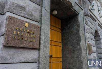 Информация о захваченных Россией офицерах СБУ подтвердилась