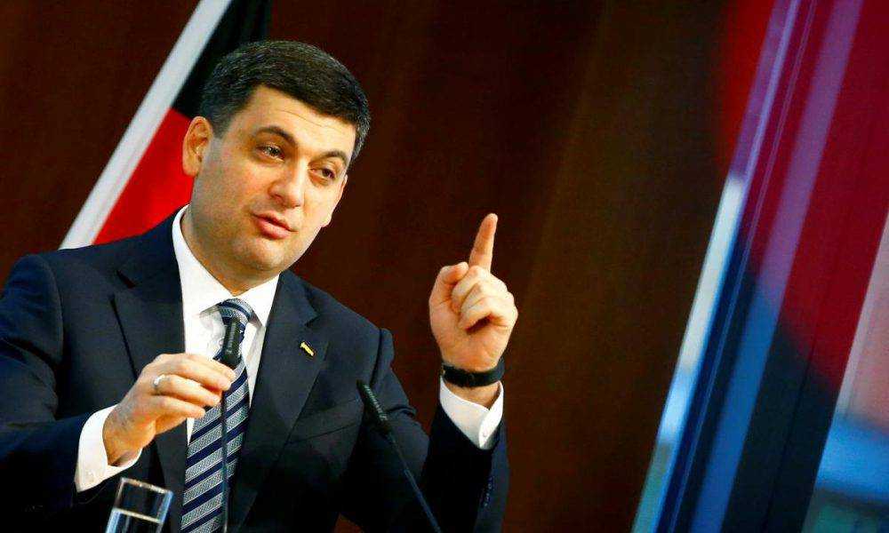 Гройсман пожаловался на Порошенко и его "вражескую" систему