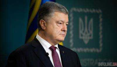 Президент внес в ВР законопроект о расторжении Договора о дружбе с РФ