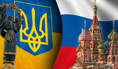 Прекращение Договора о дружбе с РФ: названы сроки