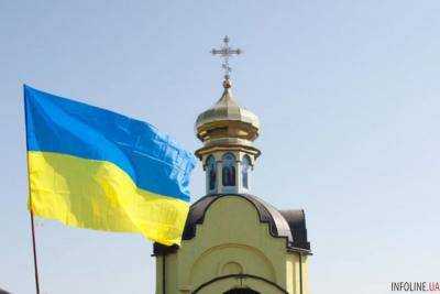 Стало известно, когда в Украину привезут Томос