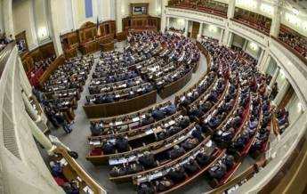 "Оппоблок" определится с поддержкой законопроекта о "кнопкодавстве" через неделю