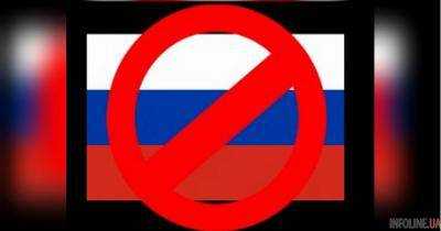 Мораторий на русскоязычный культурный продукт ввели на Прикарпатье