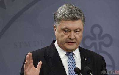Порошенко призвал не пускать российские суда в порты Европы и США
