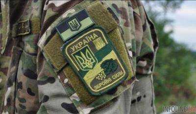На Яворовском полигоне военный выстрелил себе в ногу