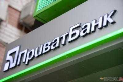 Сбой в ПриватБанке: появилось официальное заявление