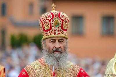 "Миротворец" внес в базу священников УПЦ МП