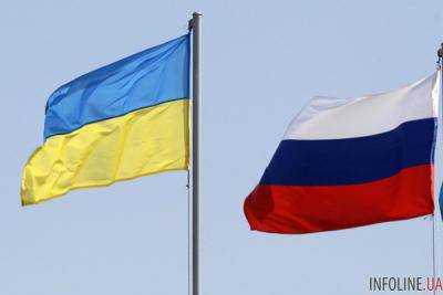 Опубликован закон о прекращении Договора о дружбе с Россией