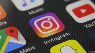 В Instagram появилась новая функция