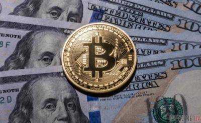 Биткоин является обыкновенной лотереей: прогноз на 2019 год