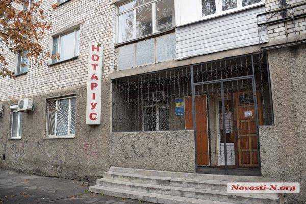 Ночью в Николаеве обокрали нотариальную контору: унесли крупную сумму в валюте и золото
