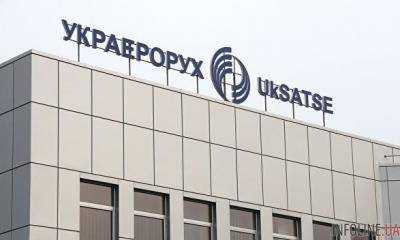 Трудовой конфликт в Украэрорухе обострился