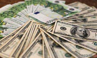 Основные курсы валют на 12 декабря