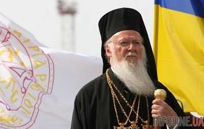 Томос для Украины: как изменятся цены на услуги