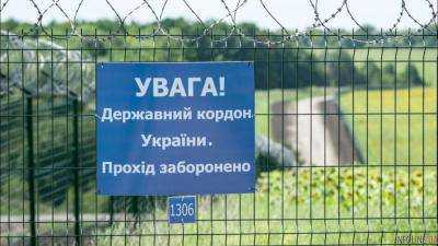 Открыто первое уголовное производство за незаконное пересечение границы