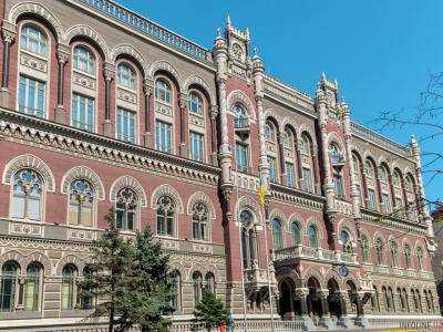 НБУ выпустит "новогоднюю монету"