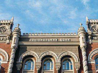 НБУ выпустит сувенирную купюру "Сто гривен"