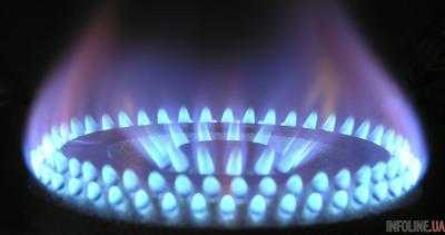 Еврокомиссия пригласила Украину и РФ на переговоры по газу