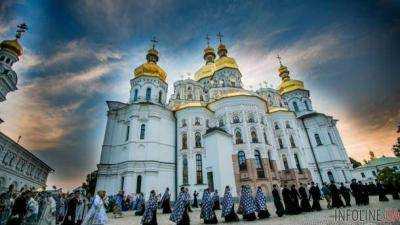 В столице начался Объединительный собор