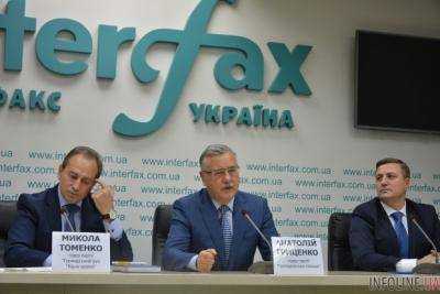 Гриценко, Томенко и Катеринчук объединились: назван единый кандидат от объединенной демократической оппозиции