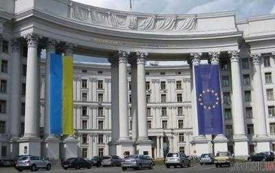 МИД разоблачило двойные стандарты "рупора Кремля"