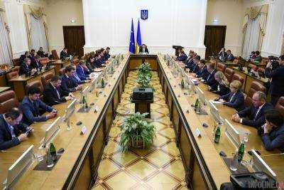 Кабмин одобрил проведение конкурсов по 11 газовым участкам