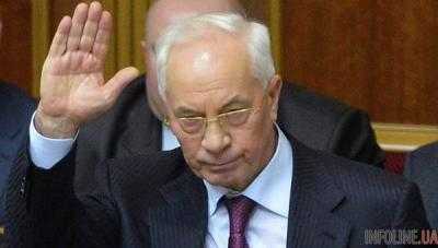 Как Азаров отсиживается в России