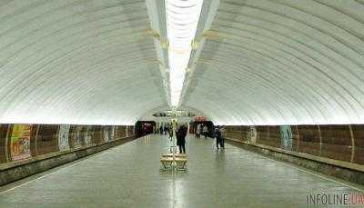 В столичной подземке полицейские избили женщин