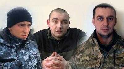 Уже 19 захваченных украинских моряков в Москве назвали себя военнопленными