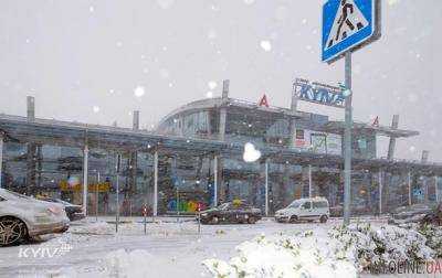 В аэропорту "Жуляны" отменено два рейса