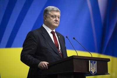 Порошенко рассказал, какое вооружение получат ВСУ в следующем году