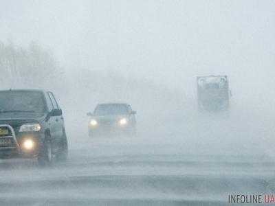 В Днепропетровской области объявлено штормовое предупреждение