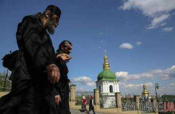Вступил в силу закон о названии религиозных организаций с центром в государстве-агрессоре