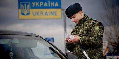 Пограничники объяснили, как пропускают россиян и россиянок после военного положения