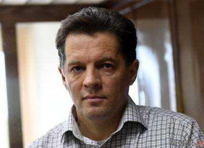 Сущенко поместили в карцер