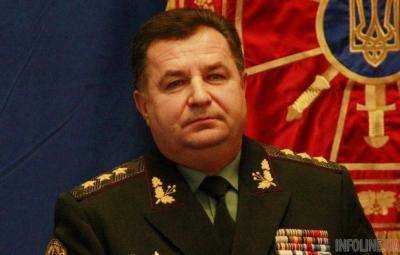Полторак подписал указ об увеличении зарплат военным