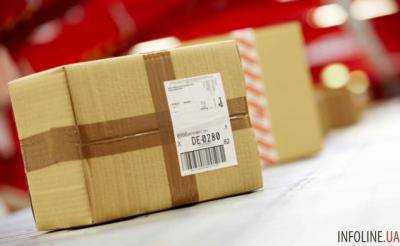 Украинцы будут переплачивать за заграничные посылки: вступил в силу скандальный закон о налогах