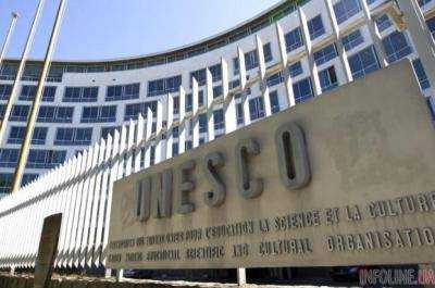 США и Израиль официально вышли из ЮНЕСКО